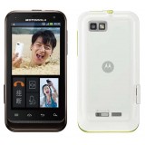 Palm Treo Pro